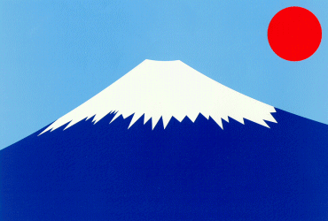 FUJIYAMA